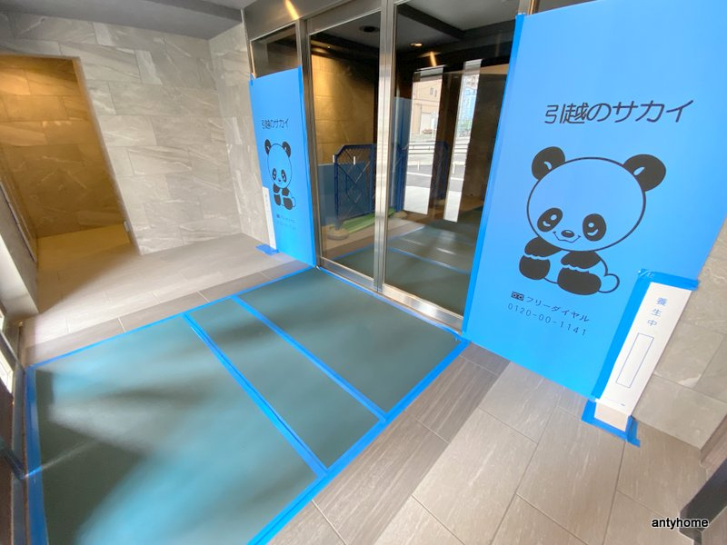 ワールドアイ大阪ドームシティⅡ 仲介手数料無料のロビー