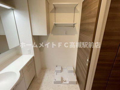 【洗面所】 | Serena