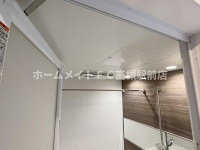 【浴室】 | Serena