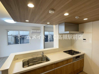 【キッチン】 | Serena