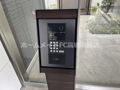 【セキュリティ】 | Serena