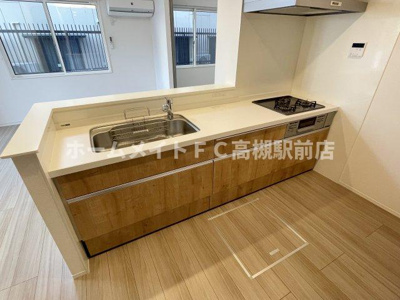 【キッチン】 | Serena