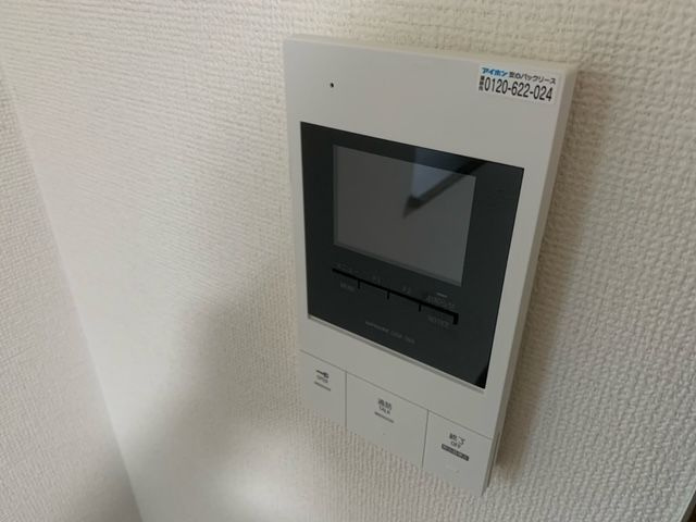 【セキュリティ】 | ラフィネ美野島