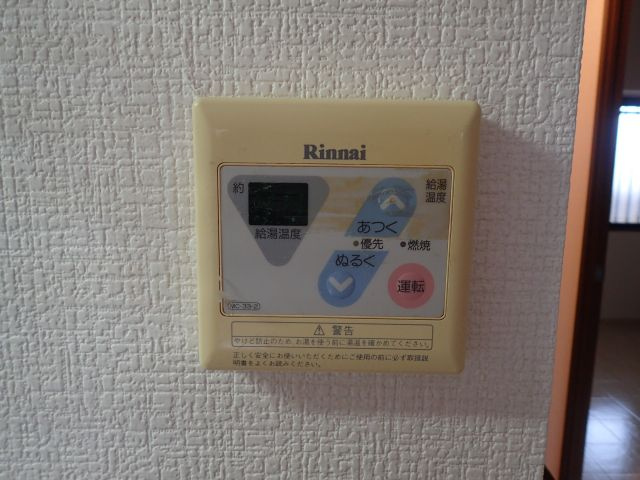 アイリット名和の設備