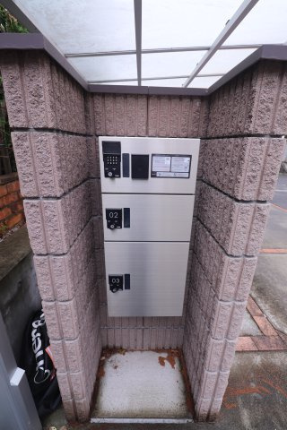 MJヒルズのその他共用部分