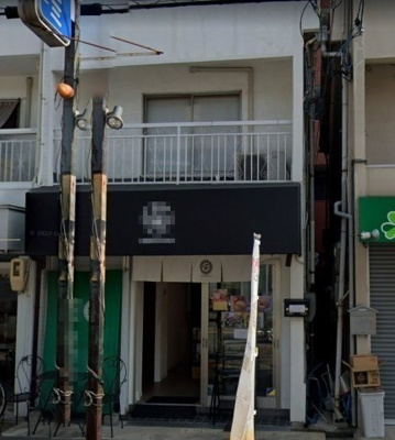 【外観】 | 堺市堺区向陵東町貸店舗