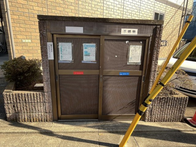 【その他共用部分】 | ブラウンファミーユ