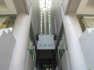 【その他共用部分】 | アルビオン | エントランス