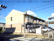 ファミール阪和の画像
