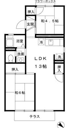 【間取り】 | ファミール阪和