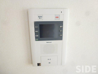 【セキュリティ】 | 大橋マンション三番館
