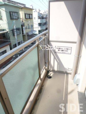【バルコニー】 | 大橋マンション三番館