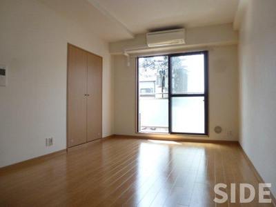 【居間・リビング】 | 大橋マンション三番館