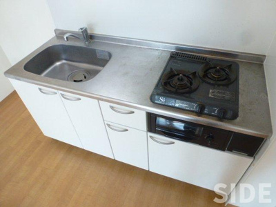 【キッチン】 | 大橋マンション三番館