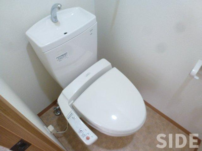 【トイレ】 | 大橋マンション三番館