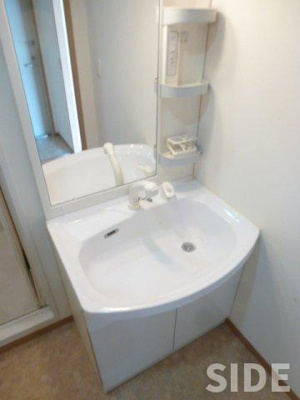 【洗面所】 | 大橋マンション三番館