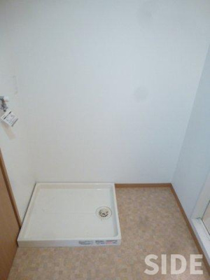 【設備】 | 大橋マンション三番館