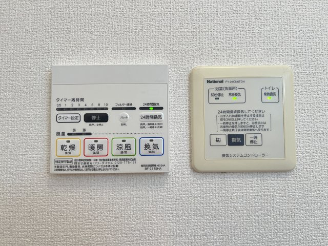 オーシャンヴューＢ棟の設備