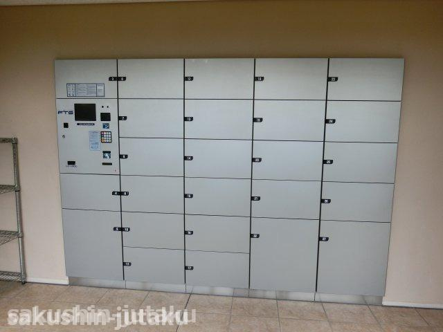 ユトリシア　壱番街のエントランス|宅配ボックス
