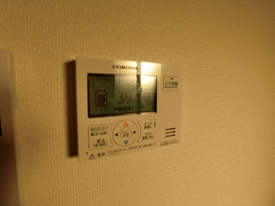 【設備】 | ベル・メゾンⅡ