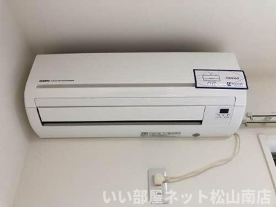 【設備】 | リーフガーデンⅠ