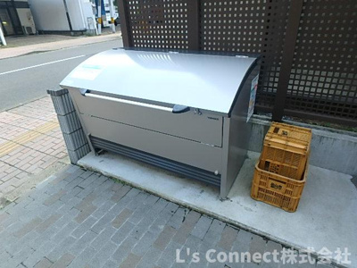 【その他共用部分】 | アルクスナバタ一番町 | 敷地内ゴミ置き場もあります。