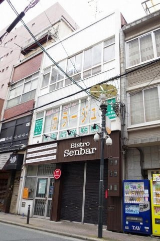 【外観】 | 池野ビル