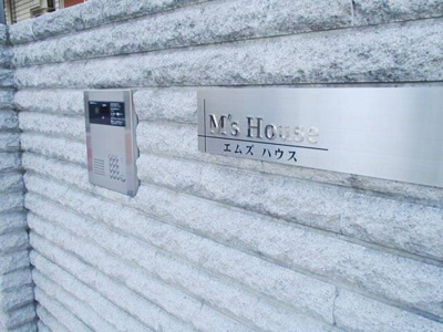 ★オートロック付でひとり暮らしも安心★