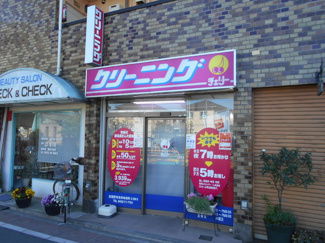 クリーニングチェリー吉祥寺南町店まで170ｍ