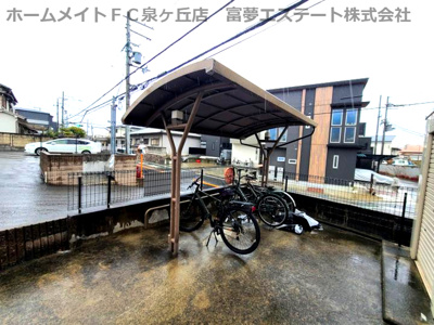 【その他共用部分】 | パークサイドコート