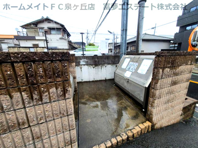 【その他共用部分】 | パークサイドコート