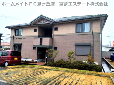 【外観】 | パークサイドコート
