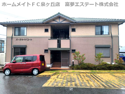 【外観】 | パークサイドコート