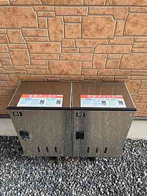 【その他共用部分】 | ライラックⅡ