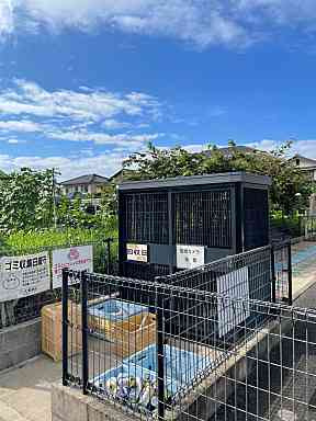 【その他共用部分】 | ライラックⅡ