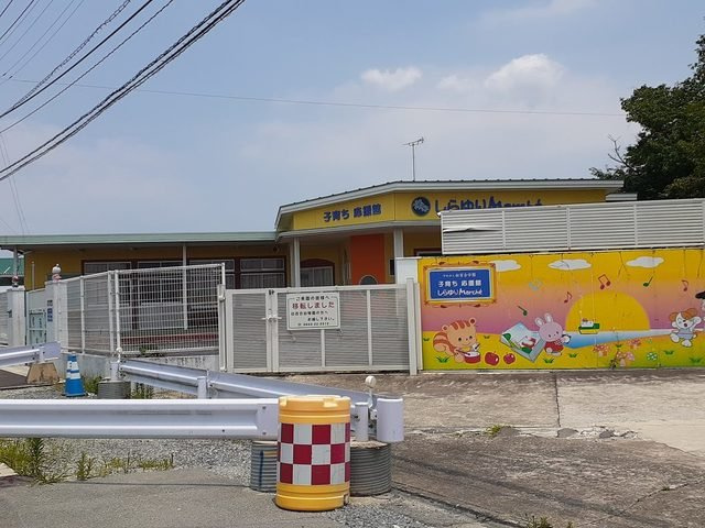 フランフラワーＡの周辺|白百合幼稚園まで400m