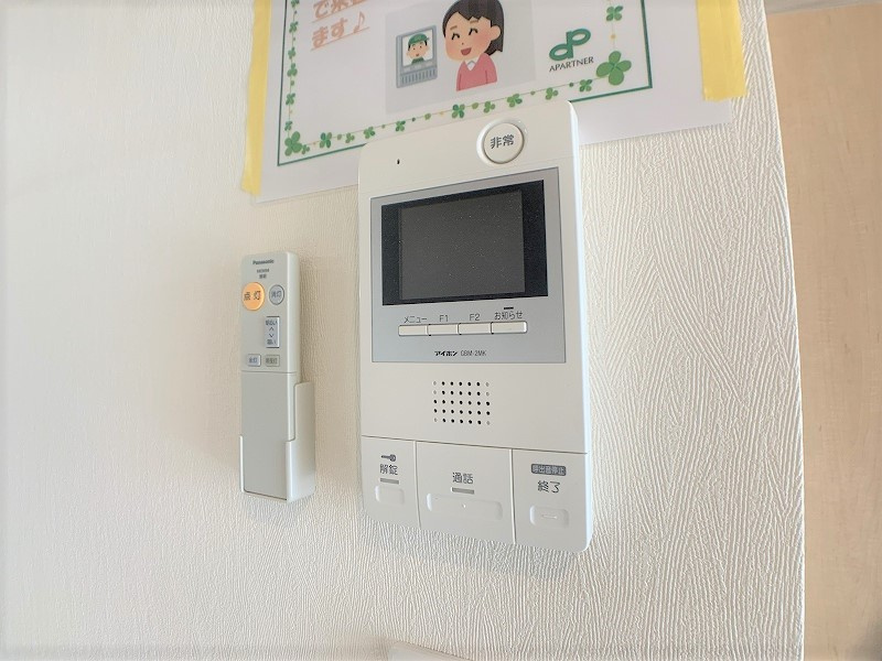 コンフォート盛岡のセキュリティ