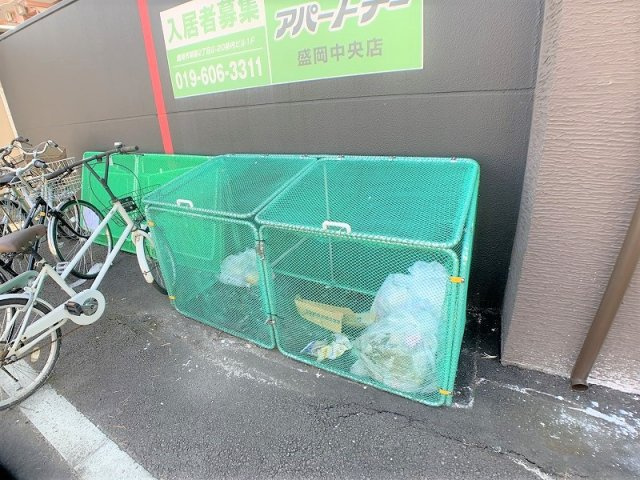 コンフォート盛岡のその他共用部分