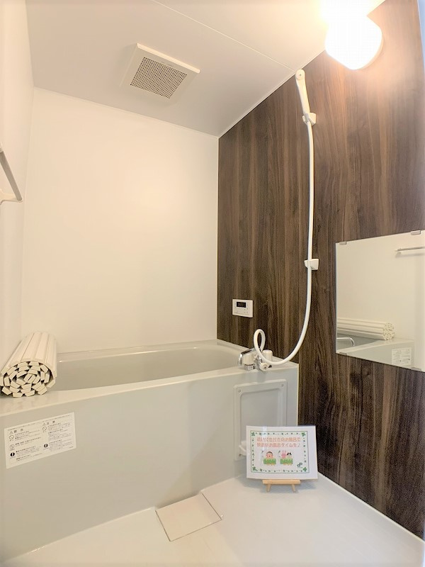 コンフォート盛岡の浴室