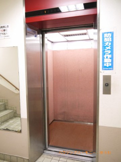 【その他共用部分】 | もちろん、エレベーターがあります。
