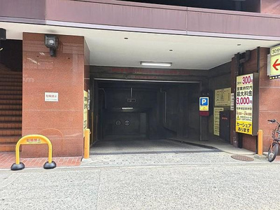 【駐車場】 | うえほんまちハイハイタウン