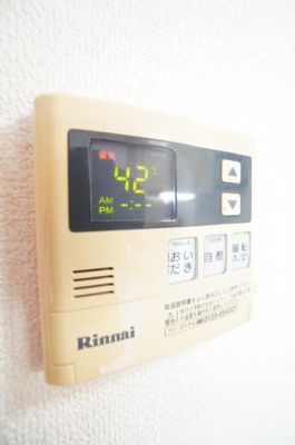 【設備】 | ピュア 調 | ※同物件・反転タイプの写真です。