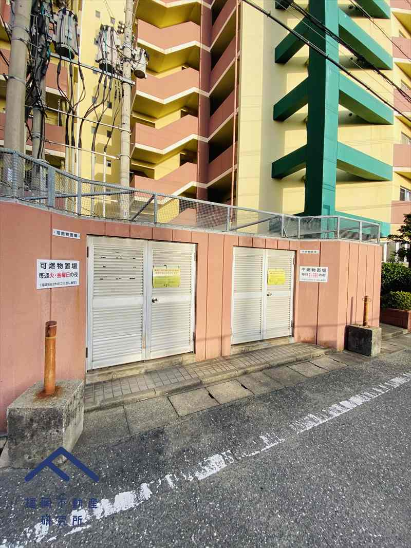 ロワールマンション和白5のその他共用部分