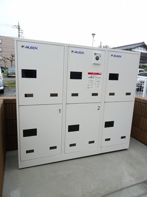 【その他共用部分】 | リヴェール・パレ