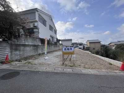 【外観】 | 宇治市木幡檜尾2号地　売土地
