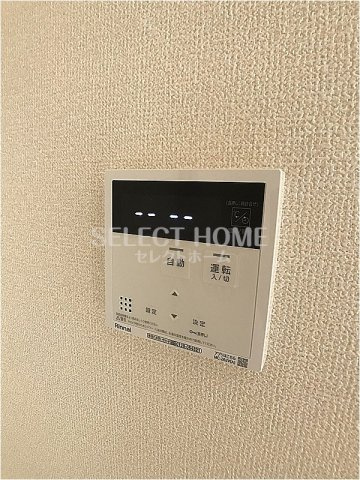  | Ｓｈａｌｏｍ芦池