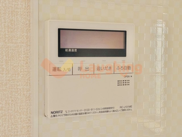 ホワイトクローバーのその他