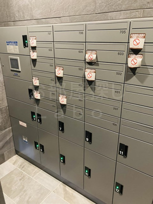 【設備】 | メゾン・ド・シルキー