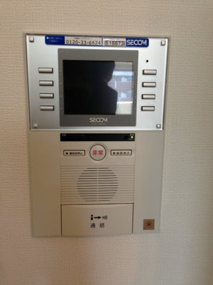 【セキュリティ】 | ニューシティアパートメンツ戸越