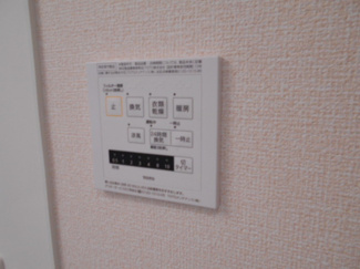 【設備】 | アヴィランス